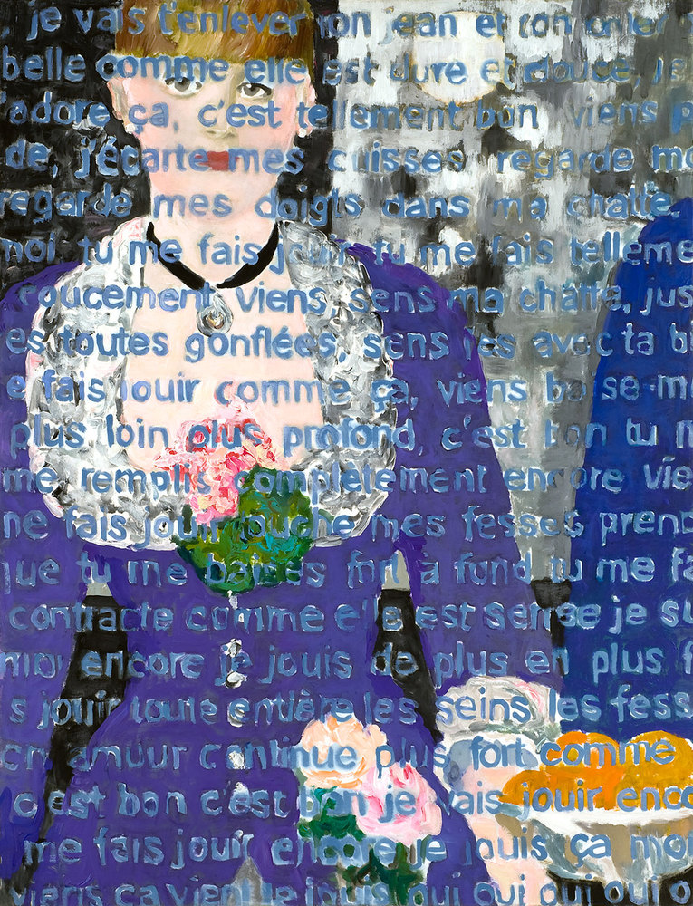 Sans titre #1, Agnès Thurnauer