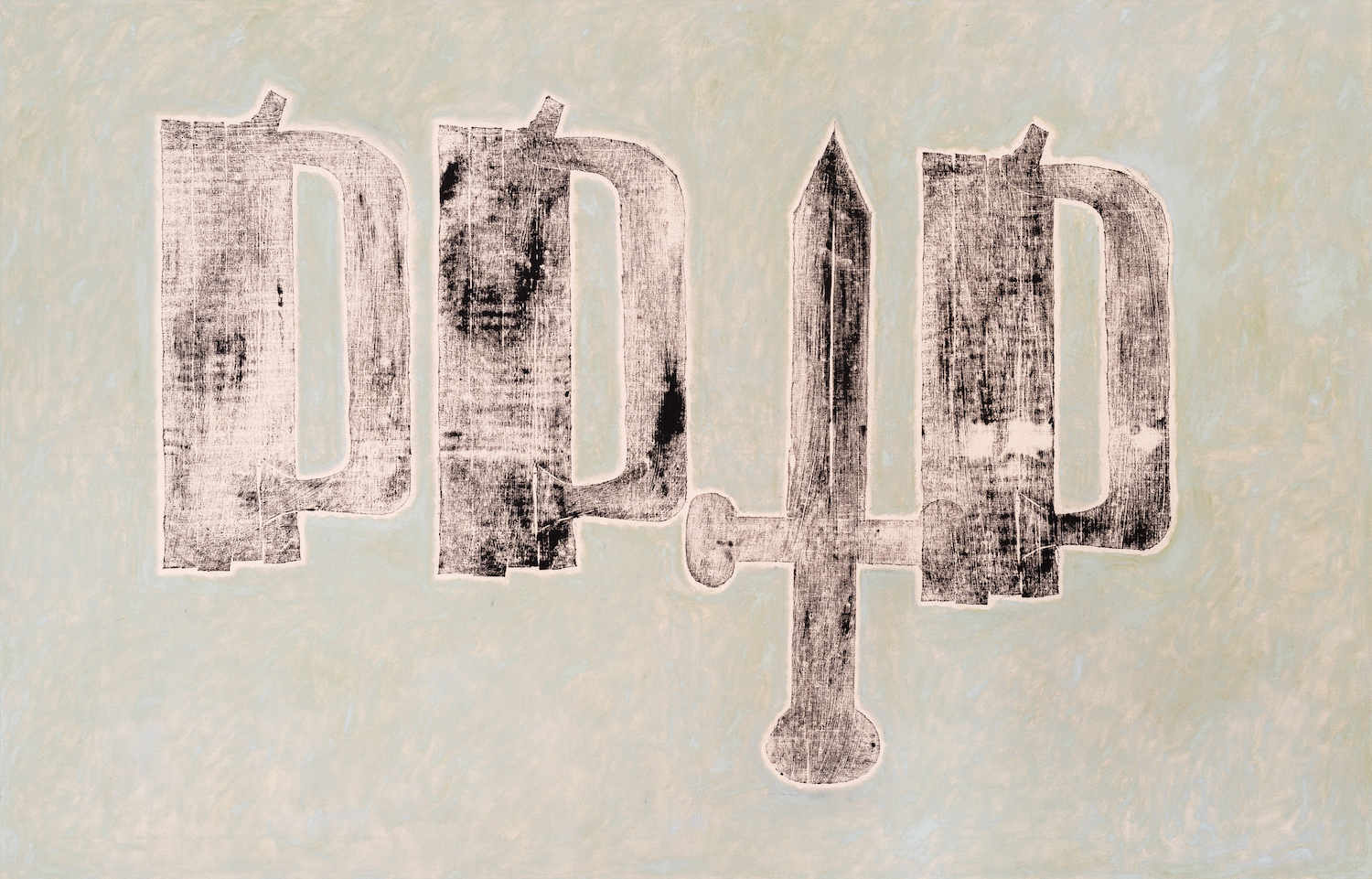 Héroïques Égyptiennes, Edgar Sarin