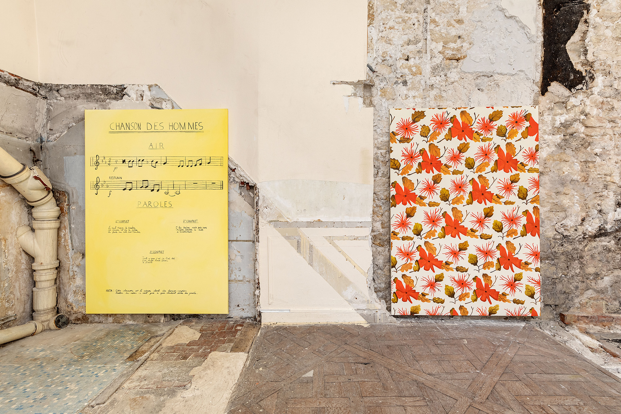 Karl Marx Studio, Paris